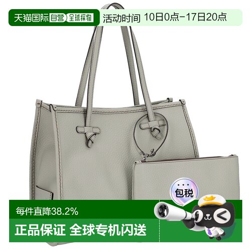 日本直邮GIANNI CHIARINI  女士手提包简约时尚休闲BS 9330 BBL T