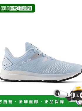 日本直邮 DynaSoft Flash v6 运动鞋跑步透气训练鞋