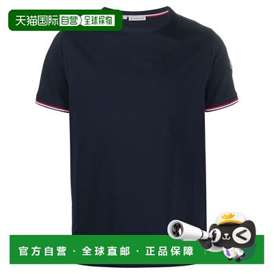 1h可退 香港直邮Moncler 盟可睐 男士 TRICOLOUR-TRIMMED 棉质T恤