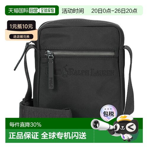 欧洲直邮polo ralph lauren 拉夫劳伦 男包 品牌标识单肩斜挎包