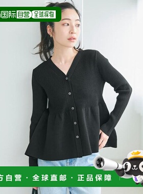 1h可退 日本直邮coca 聚酯纤维毛边针织开衫