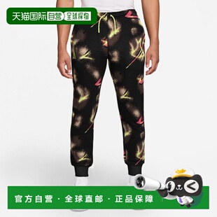 日本直邮Nike 男子女子篮球起毛面料运动束脚裤 [HV3383]耐克