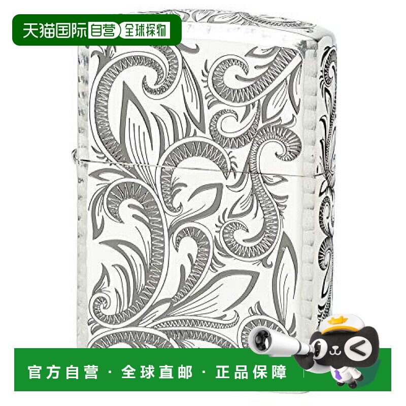 【日本直邮】ZIPPO之宝打火机银白色5面全装饰藤蔓花纹CLA-A