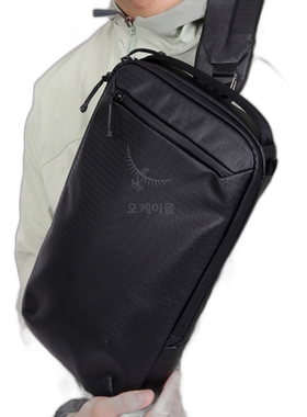 Osprey小鹰Hikelite骇客系列空速背负背包26L户外轻量斜挎包
