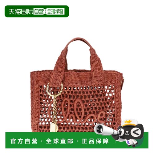 香港直邮Chloe 蔻依 女士 夏季香蕉东西向小号手提包 CH26AS908P0