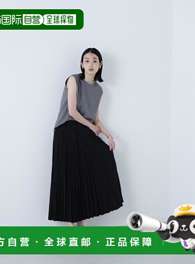 1h可退 日本直邮NATURAL BEAUTY BASIC 随机褶裥裙半身裙a字裙