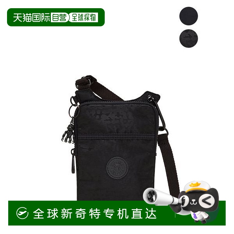韩国直邮kipling  单肩包