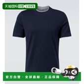 香港直邮潮奢 古奇拉利 Brunello 1h可退 Cucinelli 布内罗 男士