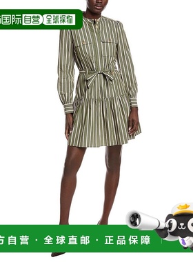 自营Derek Lam 10 Crosby Kayla实用衬衫连衣裙-绿色 美国奥莱直