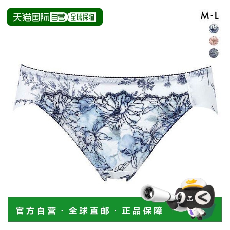 日本直邮华歌尔塑形内裤高腰低衩ML PXC105 05G