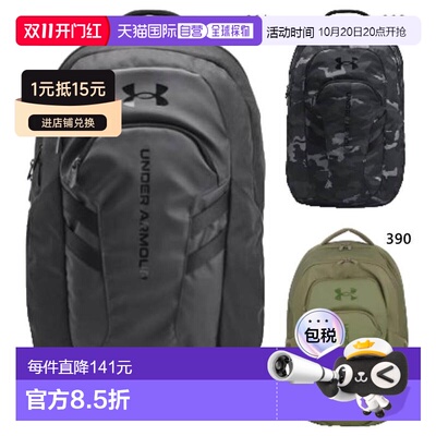 日本直邮Under Armour 安德玛 UA Hustle 6.0 Pro 双肩背包 男女