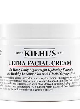 欧洲直邮Kiehl's科颜氏高保湿面霜125ml