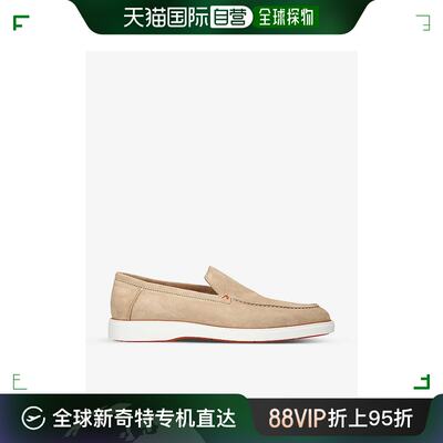 香港直邮潮奢 Santoni 男士 Detroit 撞色鞋底绒面革乐福鞋