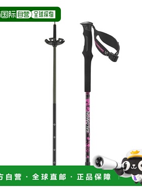 自营欧洲直邮Salomon萨洛蒙 QST男女通用黑色碳纤维滑雪杖新款
