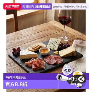 韩国直邮Villeroy & Boch 制造。Rock Rect.多功能板（10-4239-27