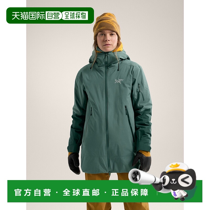 欧洲直邮始祖鸟 Arc'teryx Sentinel Insulated Jacket Wo新款
