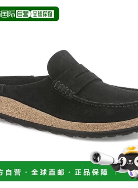 日本直邮 Naples 常规幅商品一脚蹬