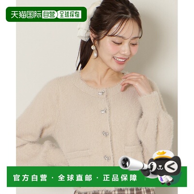 1h可退 日本直邮WILLSELECTION 女装 宽松短款羽毛纱开衫 半身拉