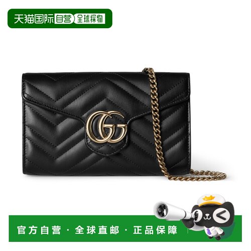 香港直邮Gucci古驰GG Marmont女士卡包 【付后1h可退】