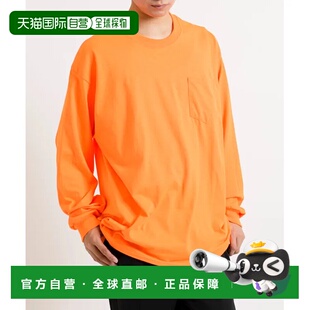 1h可退 日本直邮GILDAN男女同款纯棉长袖T恤 多色选择 舒适耐穿