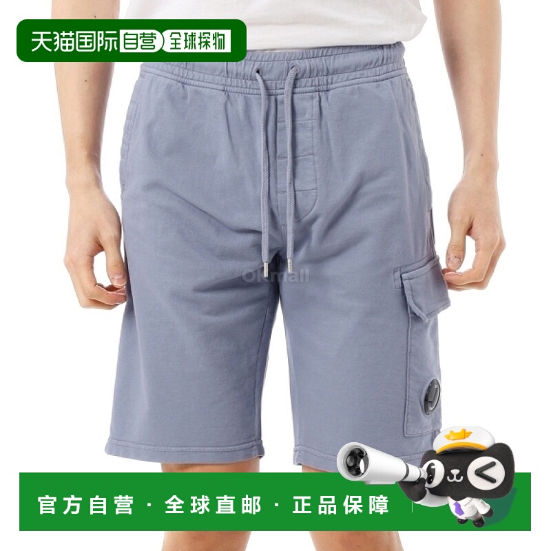 韩国直邮CP COMPANY 轻质羊毛工装镜头短裤 (18CMSB069A 002246G