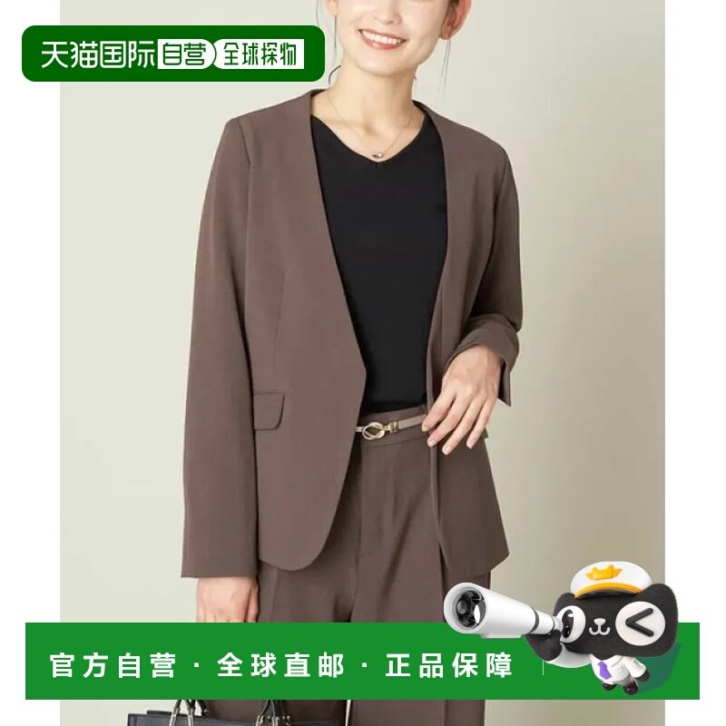 1h可退 日本直邮a.v.v 女士无领夹克 洗衣机可清洗 弹力面料 适合,女装/女士精品,其它制服/套装,淘宝优惠券,粉丝福利购,淘宝优惠卷