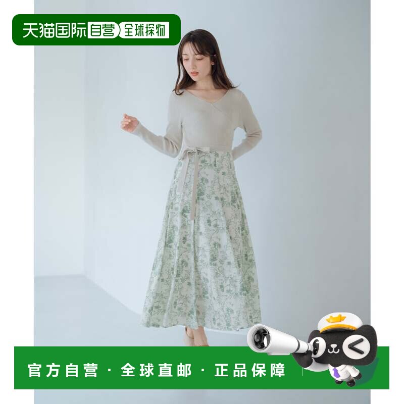 MISCH MASCH 2025春夏新作卡舒库尔花卉印花拼接连衣裙 [MI1814EW
