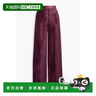 1h可退 香港直邮Gabriela Hearst 女士 Boyne 有机丝绒阔腿裤 N23