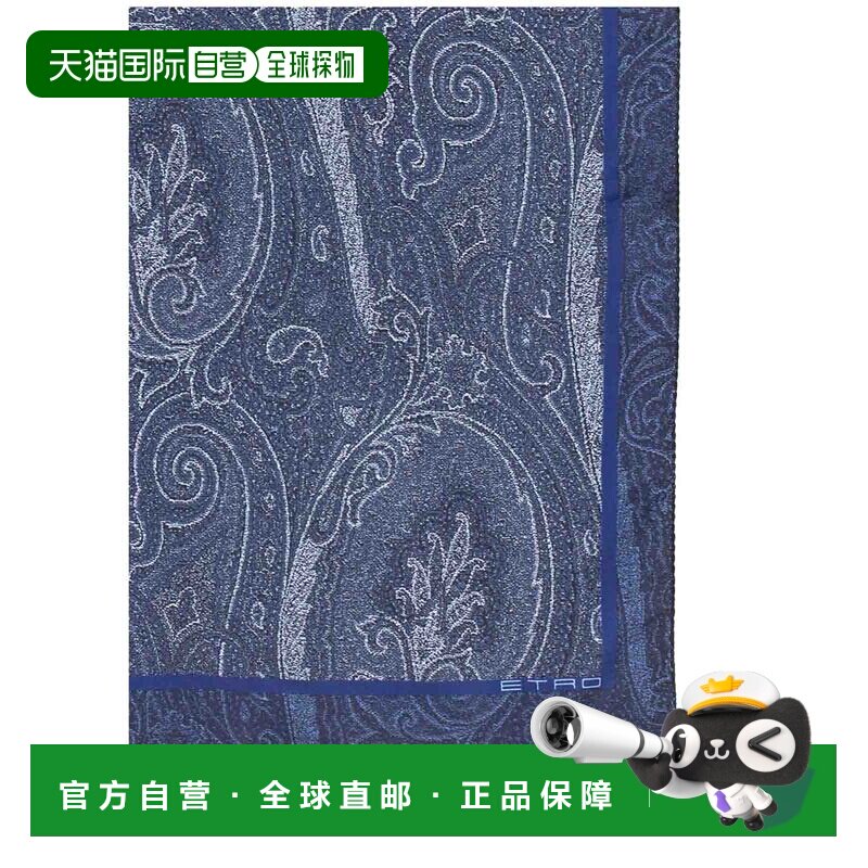 香港直邮ETRO 男士围巾 MAUA0004AK461X0883 CO 蓝色 徽标丝巾