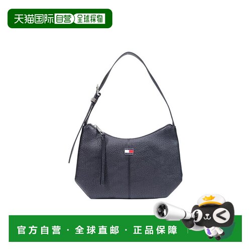 欧洲直邮TOMMY HILFIGER 女士斜挎包 AW0AW18777B【付后1h可退】