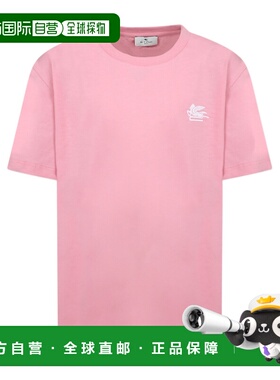 1h可退 香港直邮ETRO 女童衬衫 GW8A41Z2081511BC SS2025 粉红色