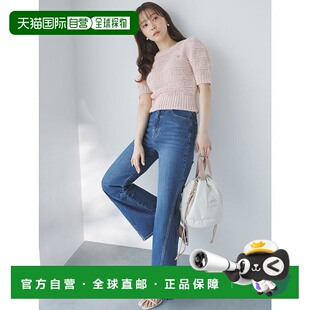 日本直邮SNIDEL Sustainable弹力喇叭牛仔裤 SN1728EW045263