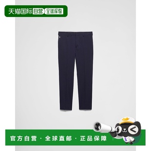 轻质弹力羊毛长裤 欧洲直邮PRADA 2025新品