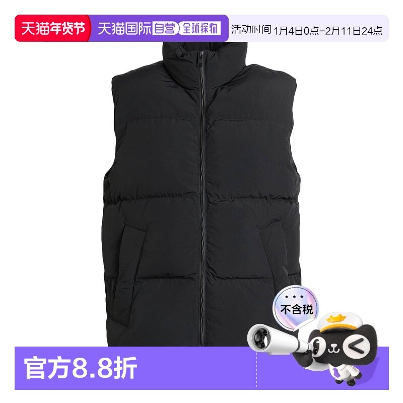 1h可退 香港直邮Sandro 男士 背心,男装,常规马甲,淘宝优惠券,粉丝福利购,淘宝优惠卷