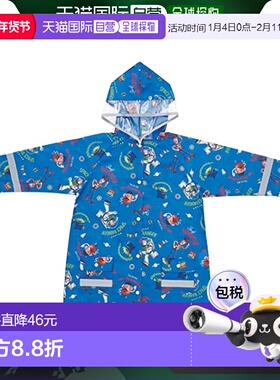 【日本直邮】Skater斯凯达儿童雨衣玩具总动员110-125cm RACO1N-A