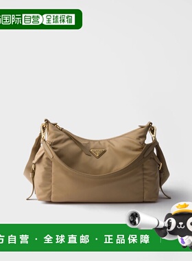 1h可退 欧洲直邮PRADA 普拉达 26春夏 1BC264_RDLN_F0040_V_NOO