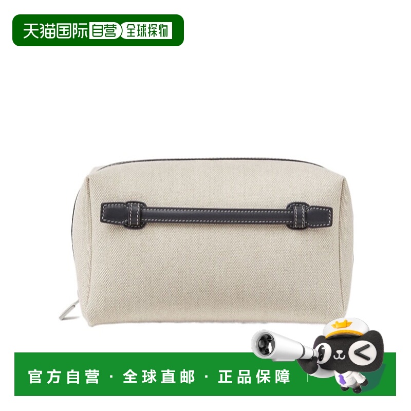 香港直邮Loro Piana 中号Extra 手拿包 FAP3258