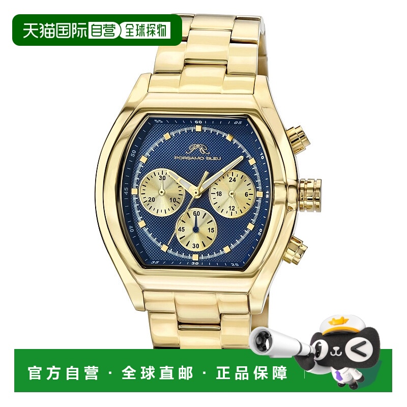 自营 porsamo bleuRoman 不锈钢金色和蓝色男士手表 1291DROS -