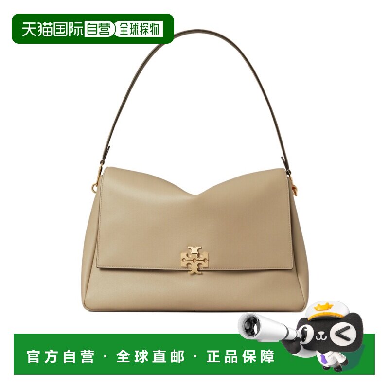 Tory Burch Charlie 大号肩背包 180727斜挎包单【付后1h可退】