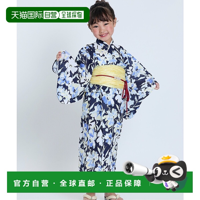 1h可退 日本直邮Seraph 儿童简约和风浴衣套装 S275015