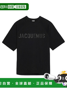 香港直邮Jacquemus 短袖T恤 245JS212-2031