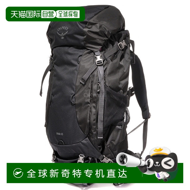 韩国直邮OSPREY 男包女包双肩背包新款儿童户外徒步双肩包登山包