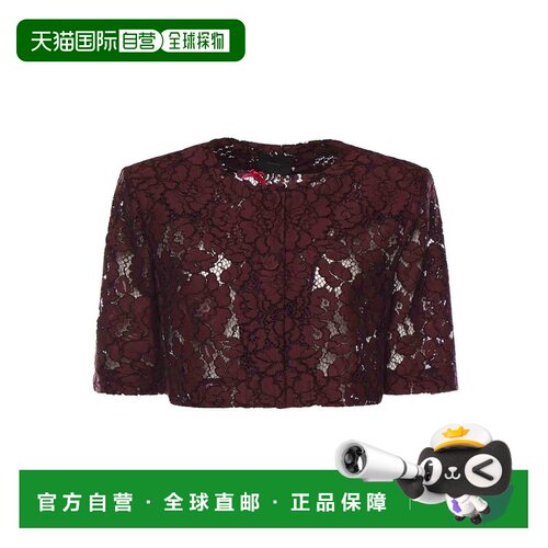 香港直邮PINKO 女士夹克 106552A330R57 SS2026 紫色 Lace Spence