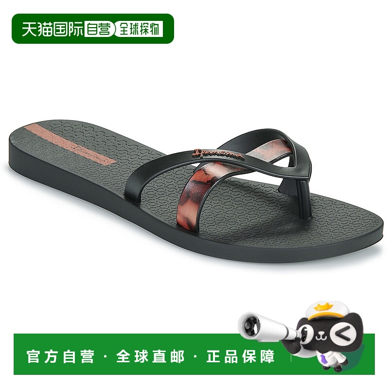 欧洲直邮Ipanema  女鞋 秋冬2025 拖鞋 IPANEMA KIREI CHIC FEM