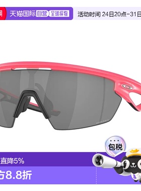 欧洲直邮OAKLEY Sphaera 太阳镜
