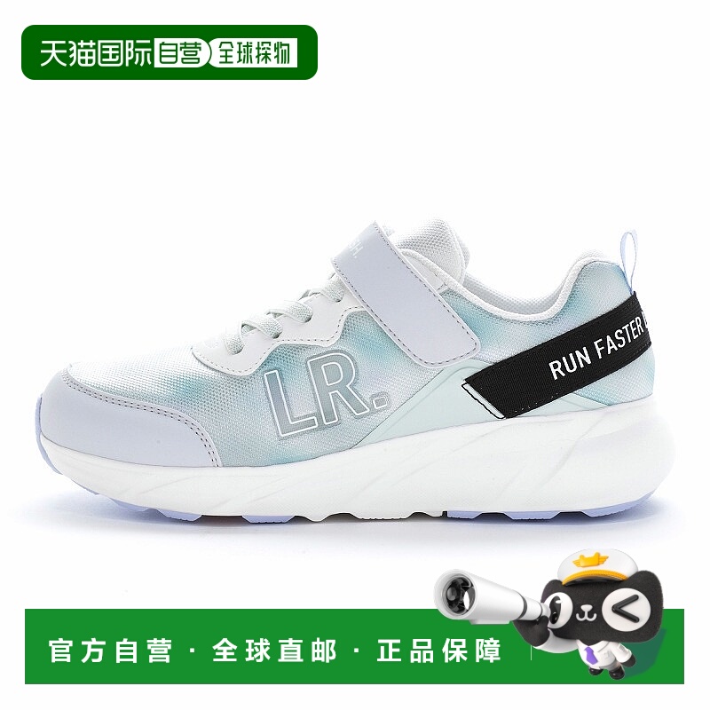 日潮跑腿moonstar月星 LV 1237 儿童耐磨舒适运动鞋 mint 19.0cm