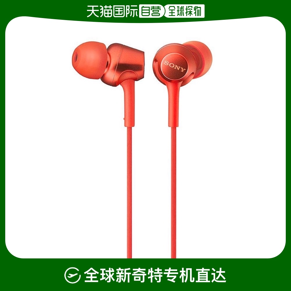 Not Specified 5.6*4.1*17.2cm ձֱsonyӰMDR EX255˺ͺɫRʺ768.55Ԫ(88VIP 95)