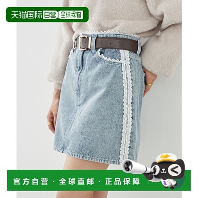 1h可退 日本直邮MAJESTIC LEGON 女士蕾丝装饰台形牛仔迷你裙 104