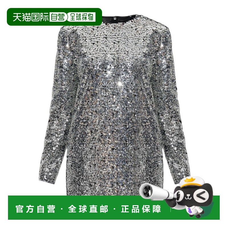 1h可退 香港直邮ISABEL MARANT 女士大衣 RO0925FAC4J15ISILVER A