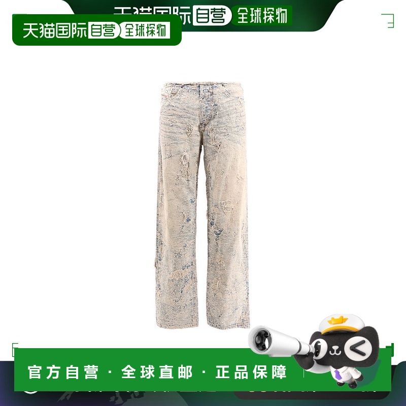 1h可退 香港直邮DIESEL 女士牛仔裤 A16489007Y501 SS2025 蓝色